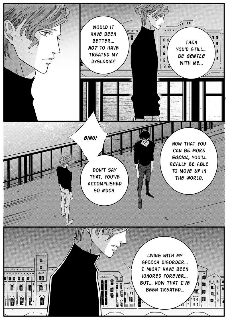 Hollow Lovers Chapter 42 page 9 - 