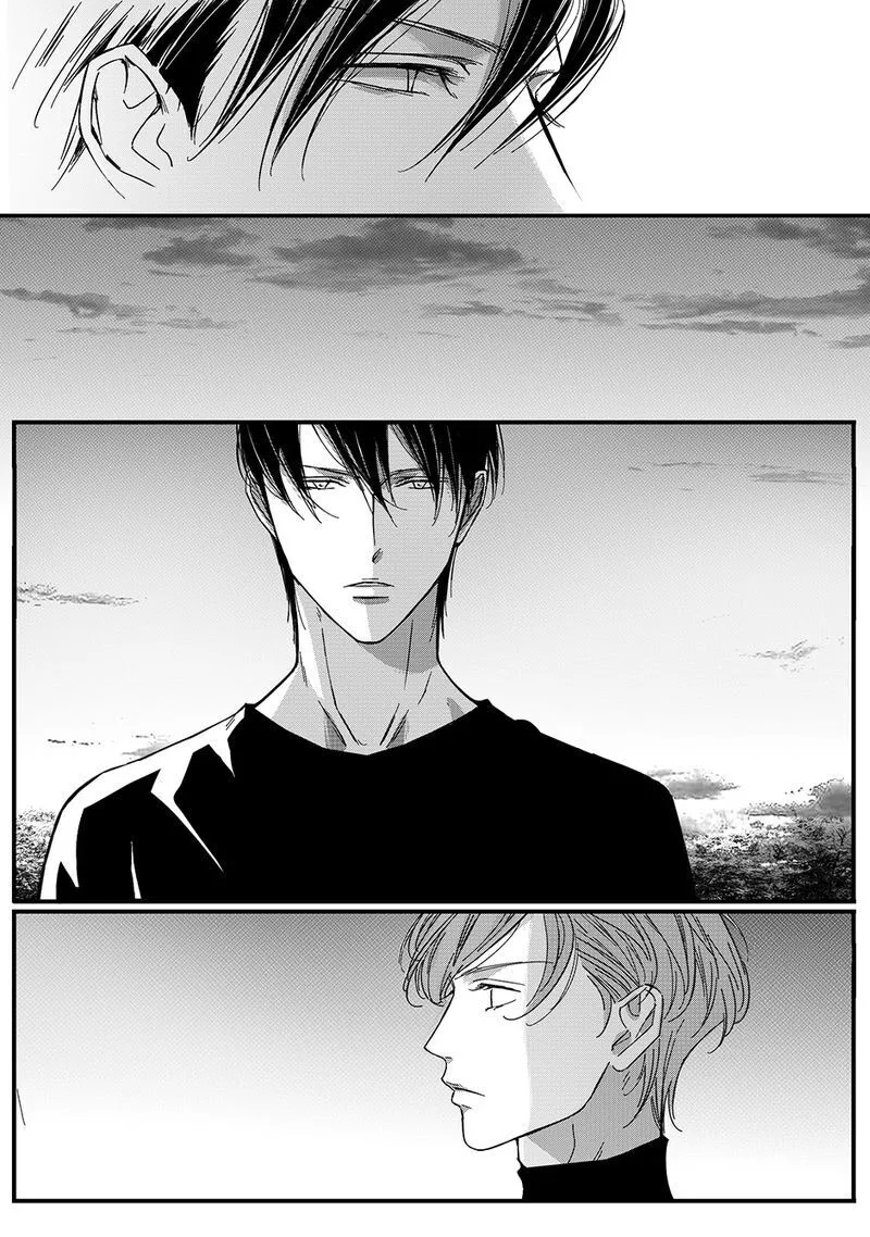 Hollow Lovers Chapter 43 page 1 - 
