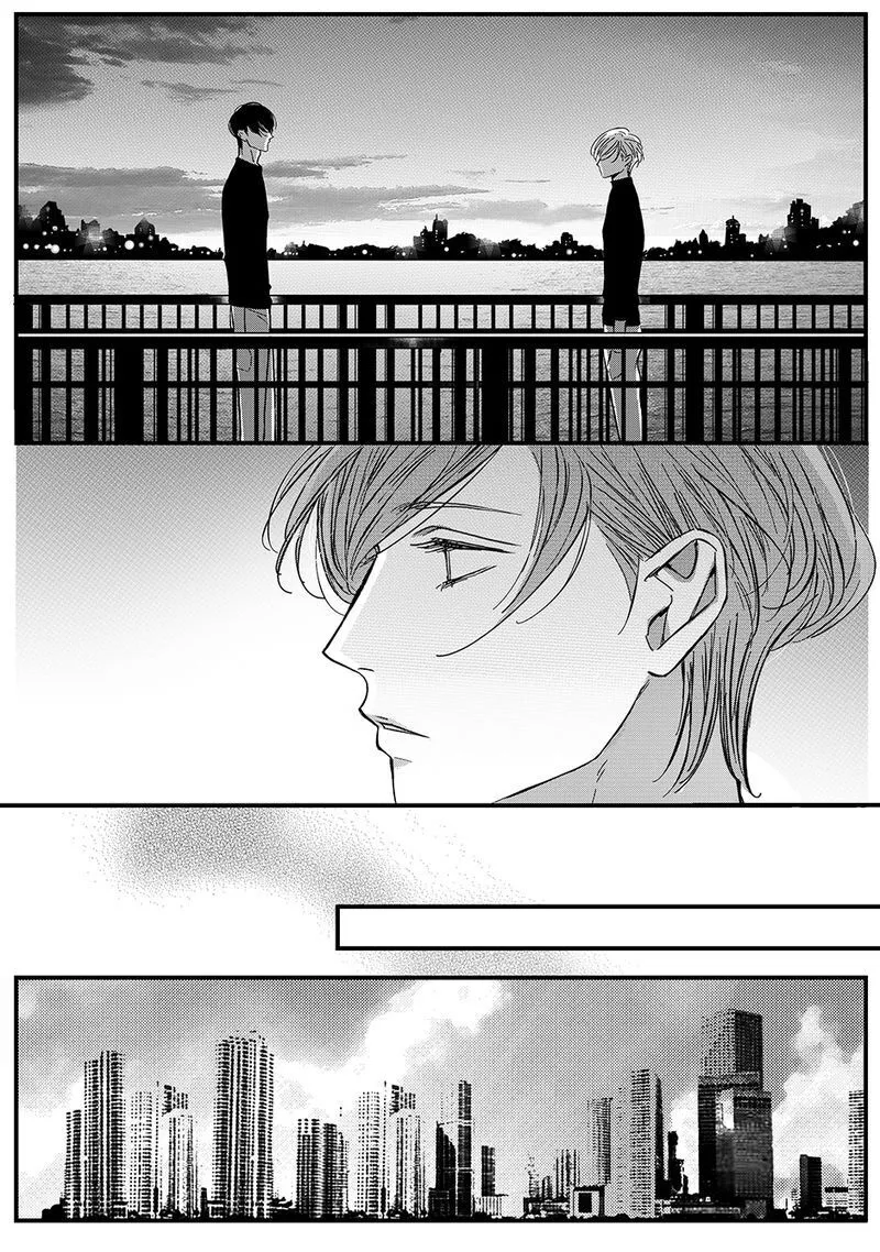 Hollow Lovers Chapter 43 page 2 - 