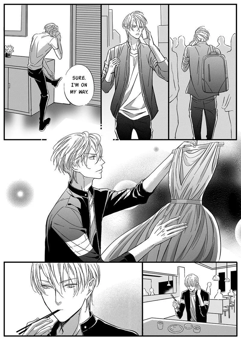 Hollow Lovers Chapter 43 page 3 - 