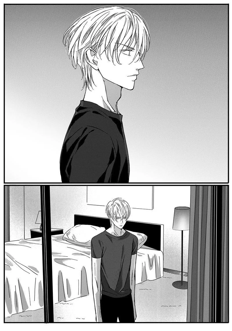 Hollow Lovers Chapter 43 page 8 - 