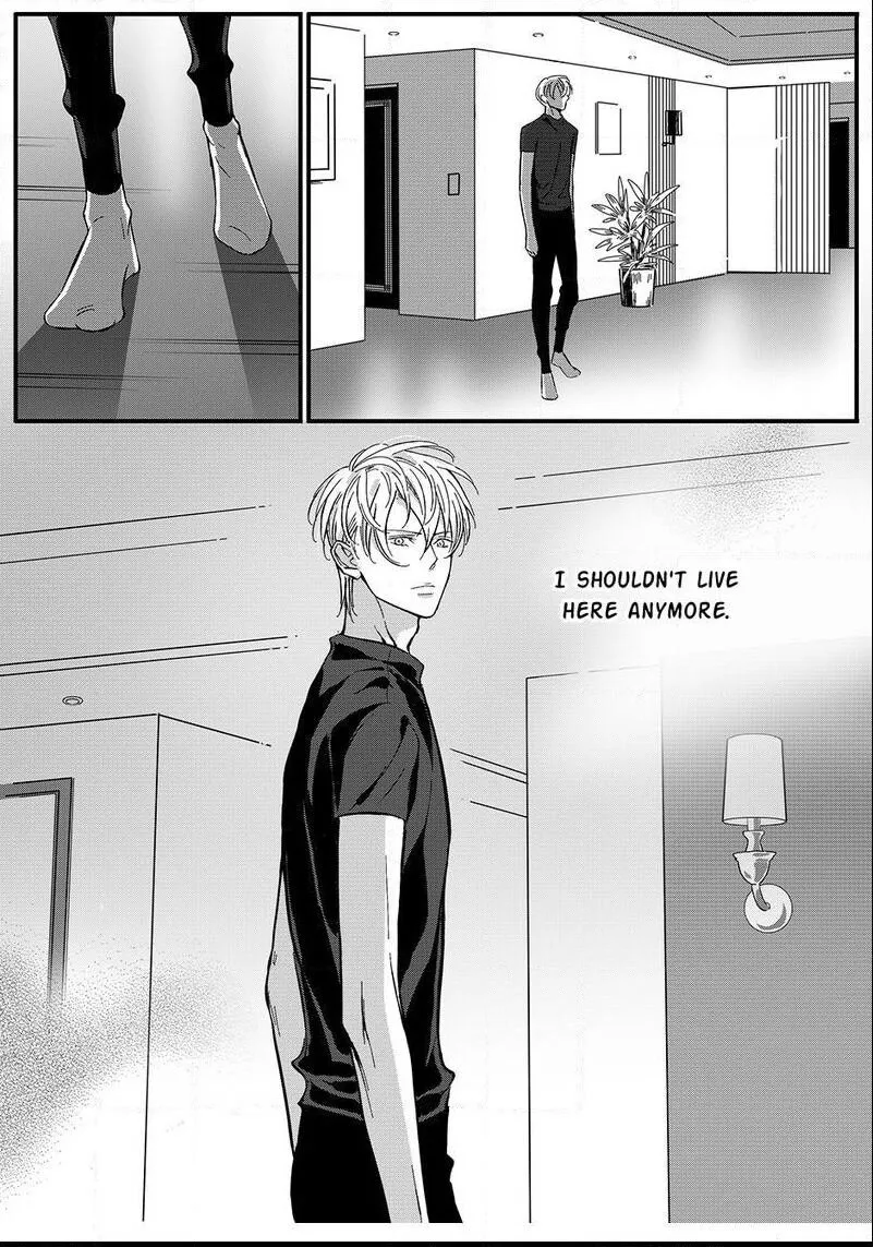 Hollow Lovers Chapter 43 page 10 - 