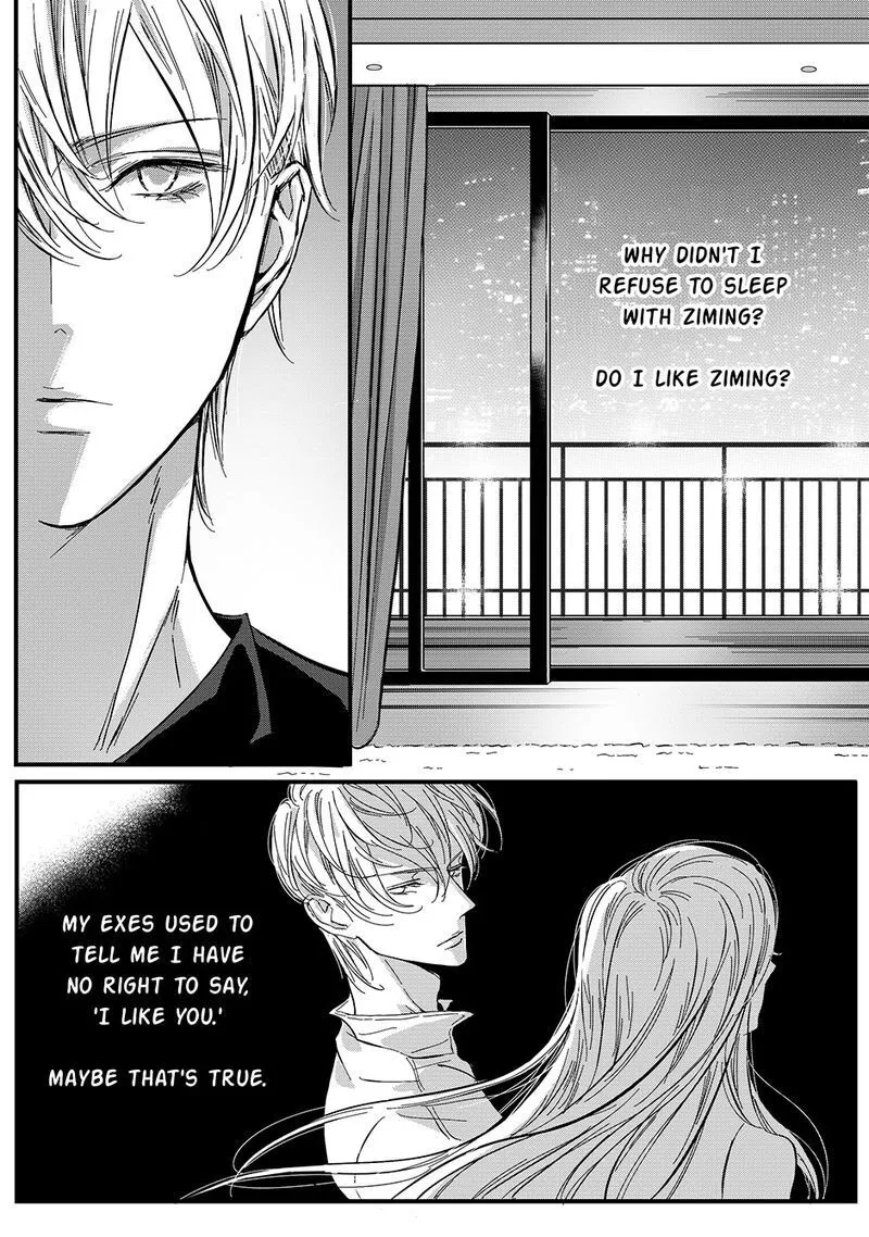Hollow Lovers Chapter 44 page 1 - 