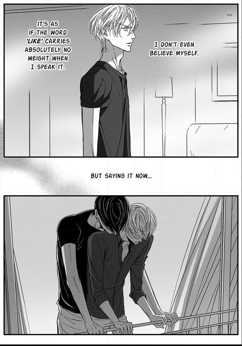 Hollow Lovers Chapter 44 page 2 - 