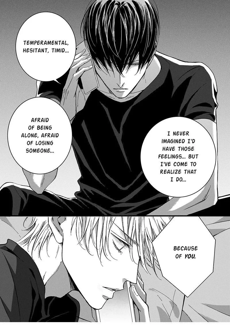 Hollow Lovers Chapter 44 page 11 - 