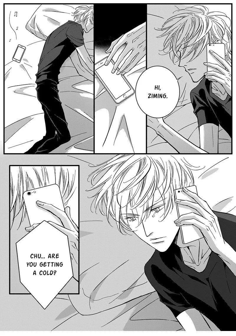 Hollow Lovers Chapter 44 page 5 - 