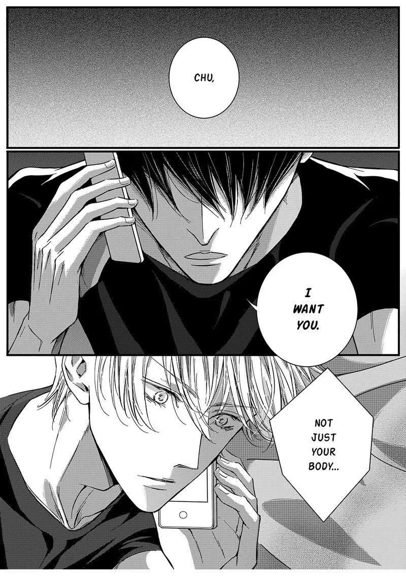 Hollow Lovers Chapter 45 page 1 - 