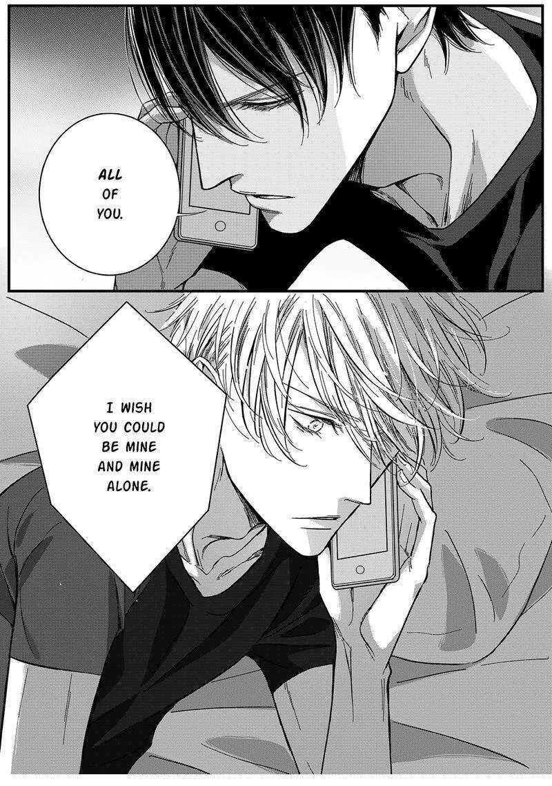 Hollow Lovers Chapter 45 page 2 - 