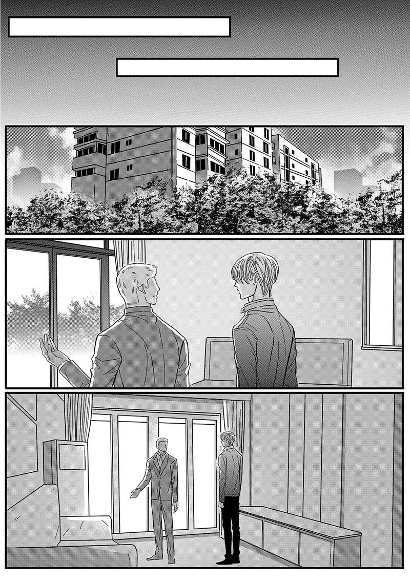 Hollow Lovers Chapter 45 page 11 - 