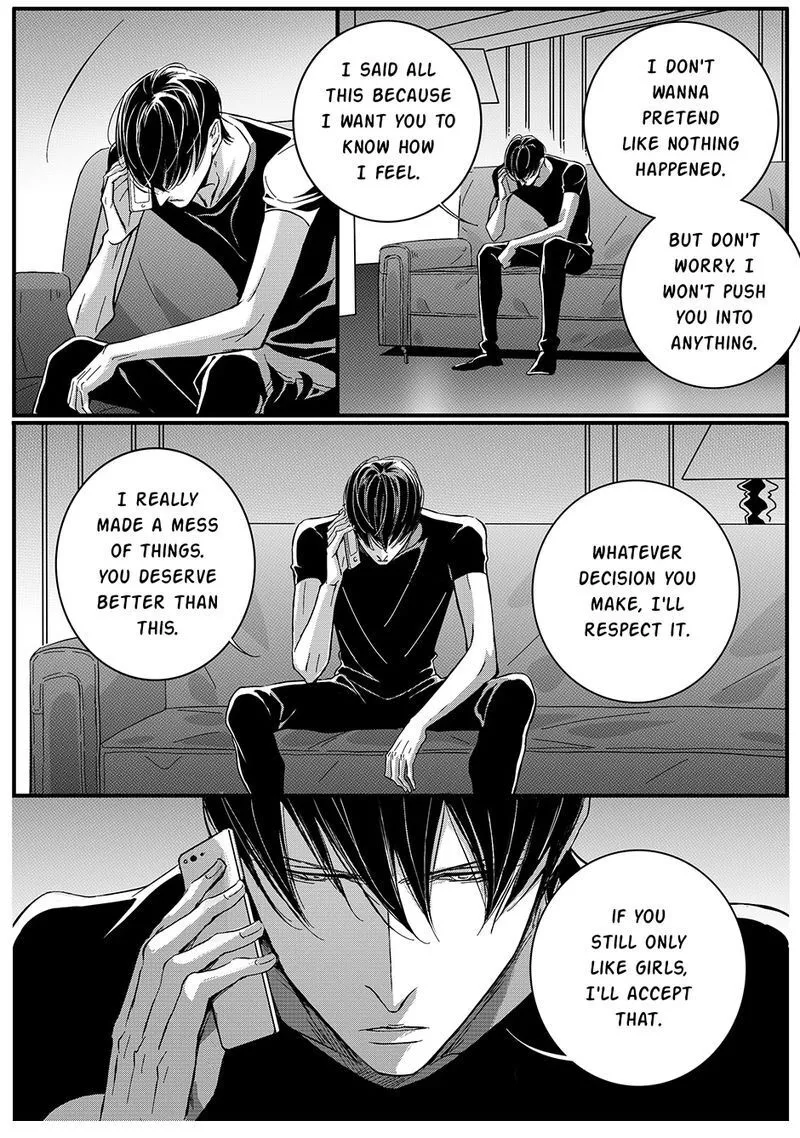 Hollow Lovers Chapter 45 page 6 - 