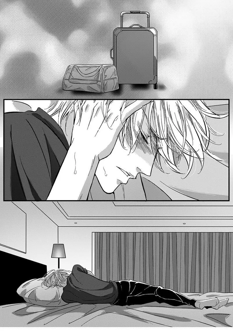 Hollow Lovers Chapter 45 page 10 - 