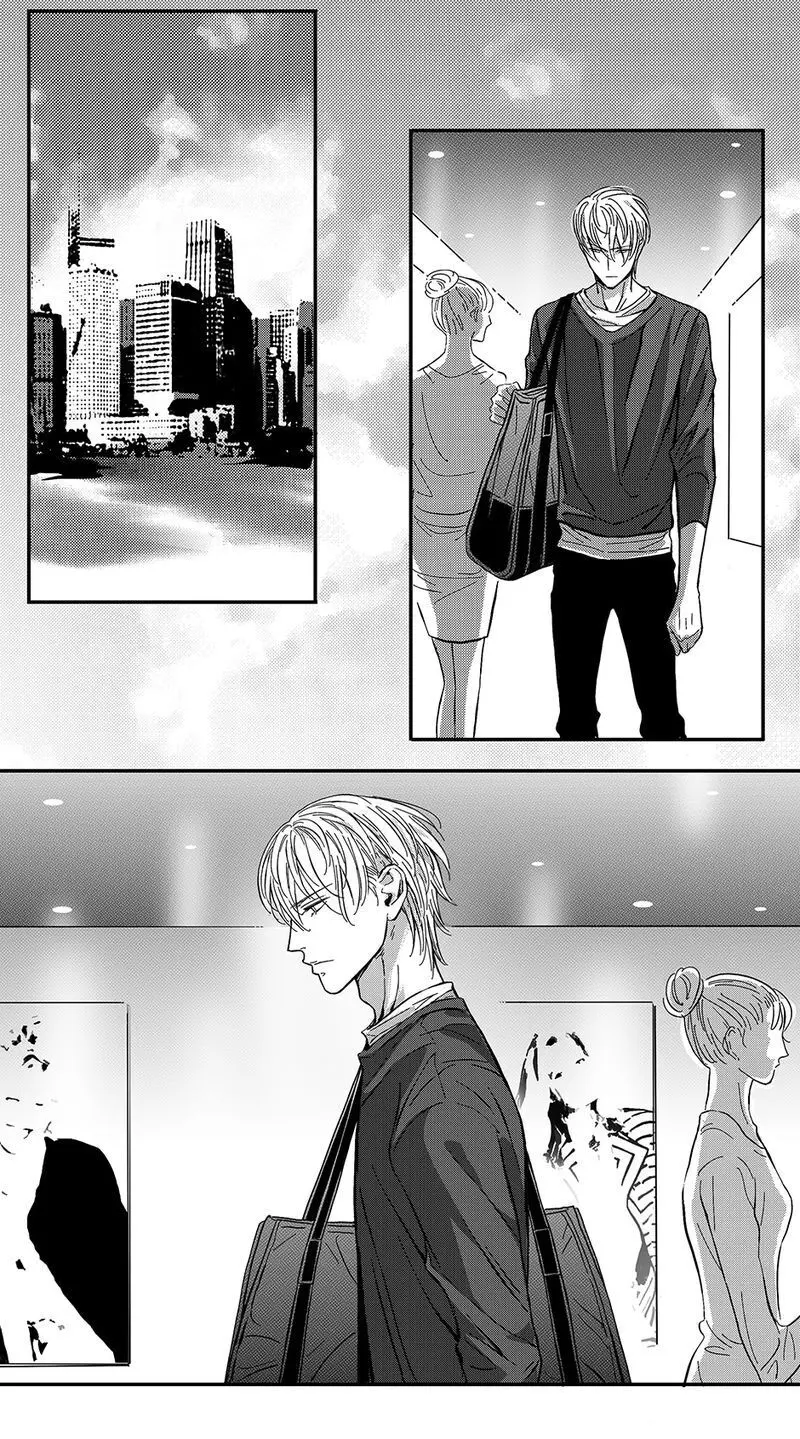 Hollow Lovers Chapter 46 page 3 - 