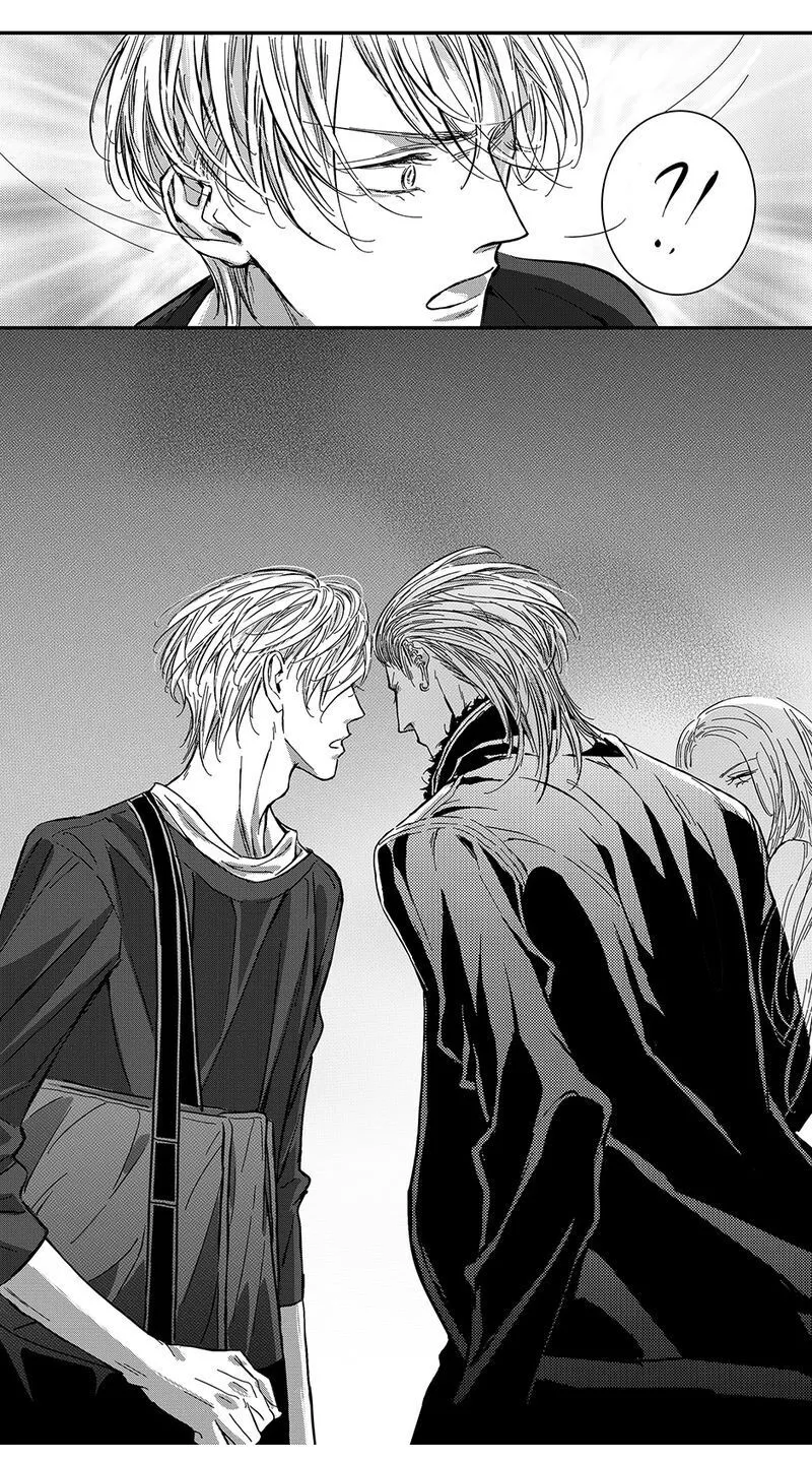 Hollow Lovers Chapter 46 page 5 - 