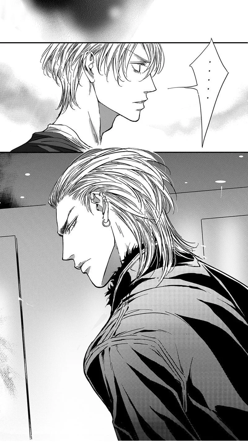Hollow Lovers Chapter 46 page 6 - 