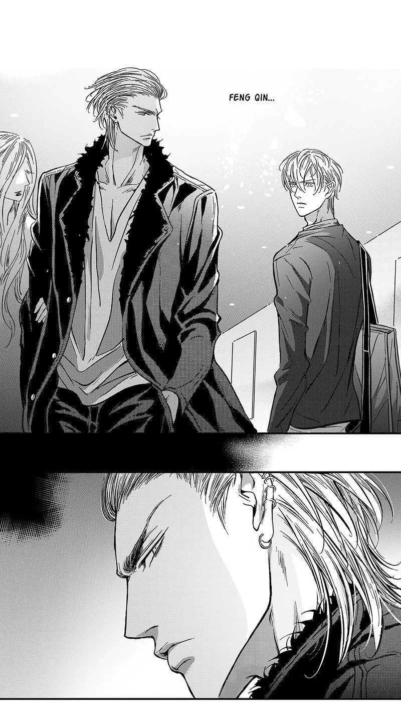 Hollow Lovers Chapter 46 page 7 - 