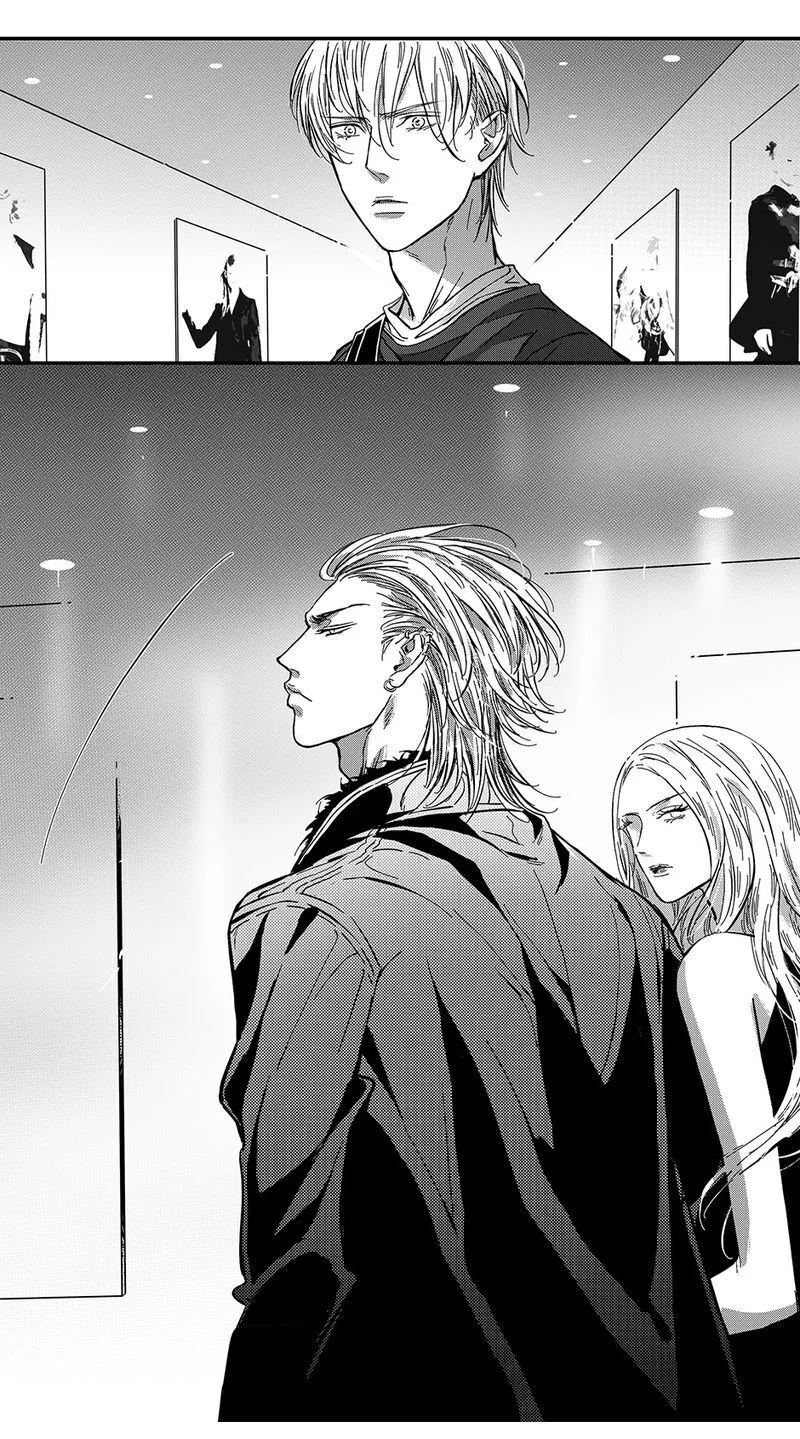 Hollow Lovers Chapter 46 page 8 - 
