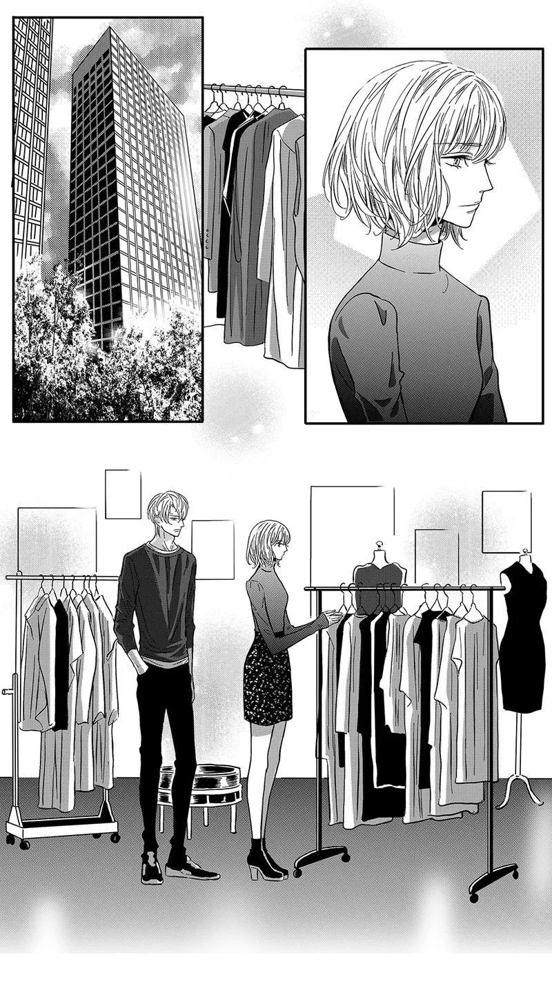 Hollow Lovers Chapter 47 page 1 - 