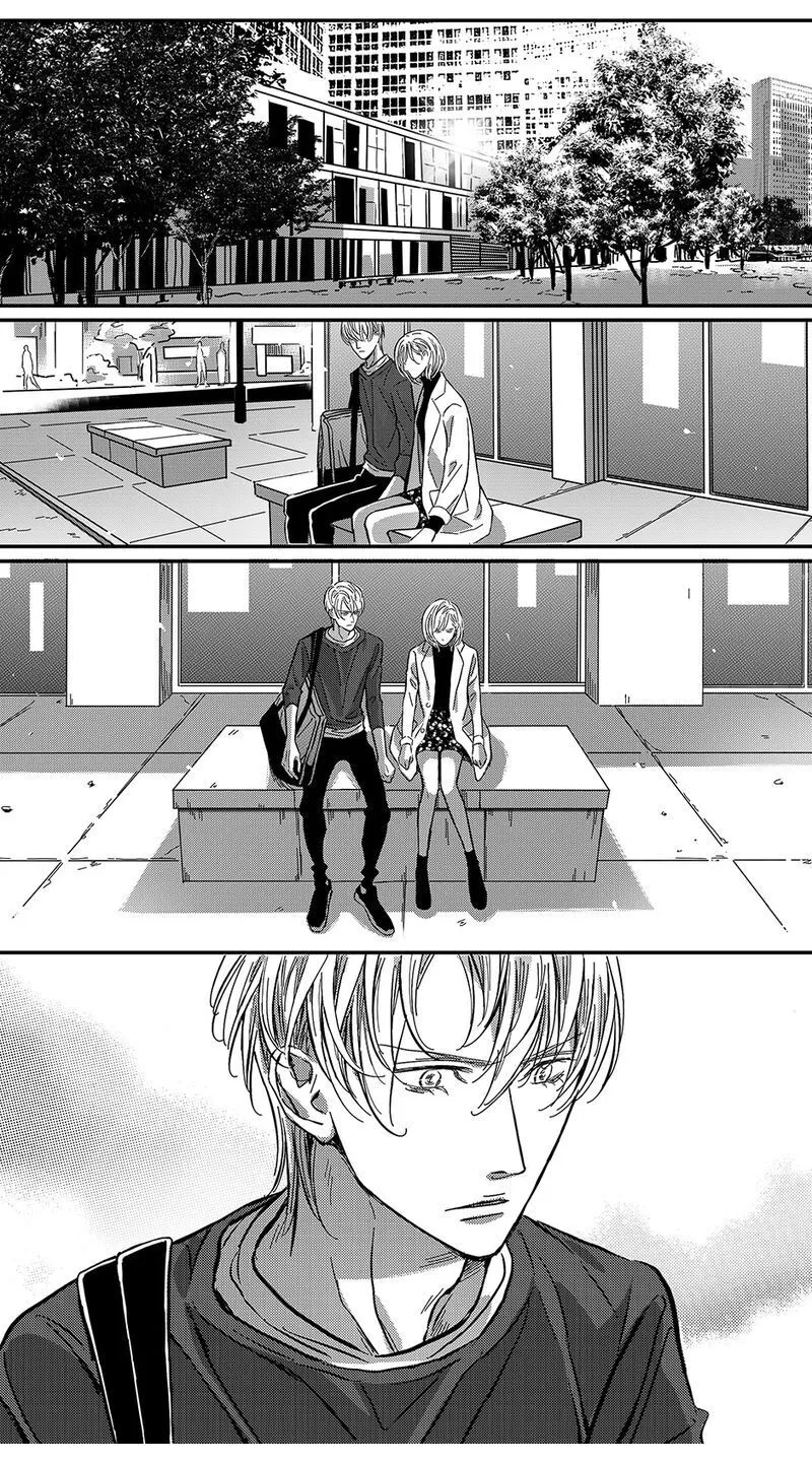 Hollow Lovers Chapter 47 page 4 - 