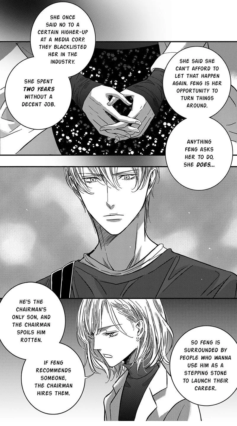 Hollow Lovers Chapter 47 page 6 - 