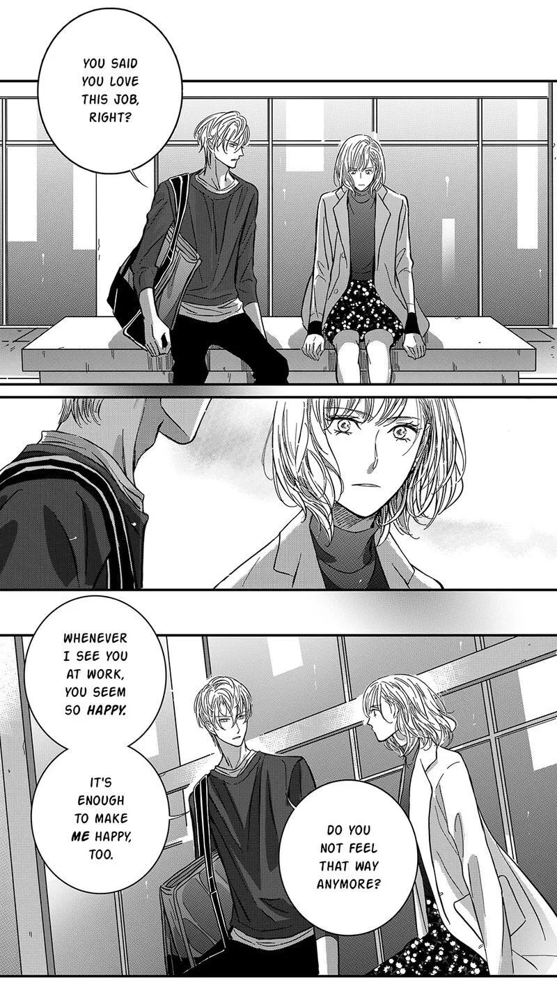 Hollow Lovers Chapter 47 page 8 - 