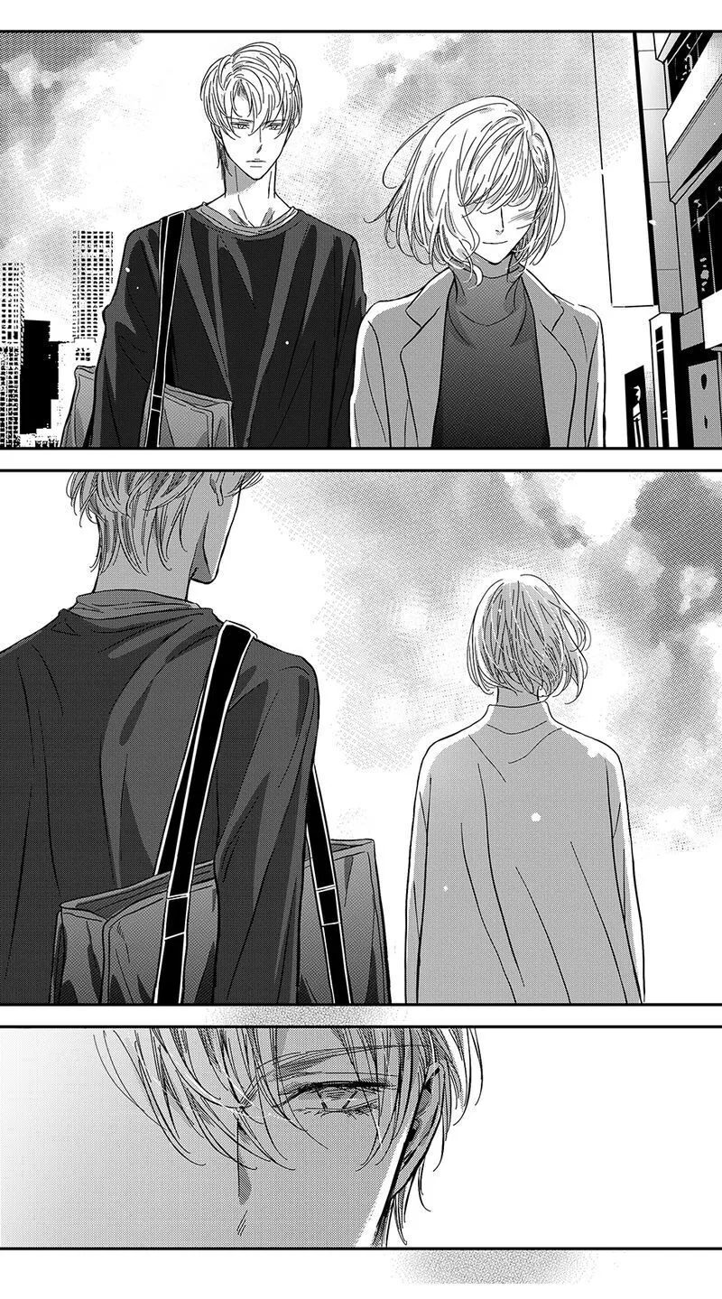 Hollow Lovers Chapter 48 page 5 - 