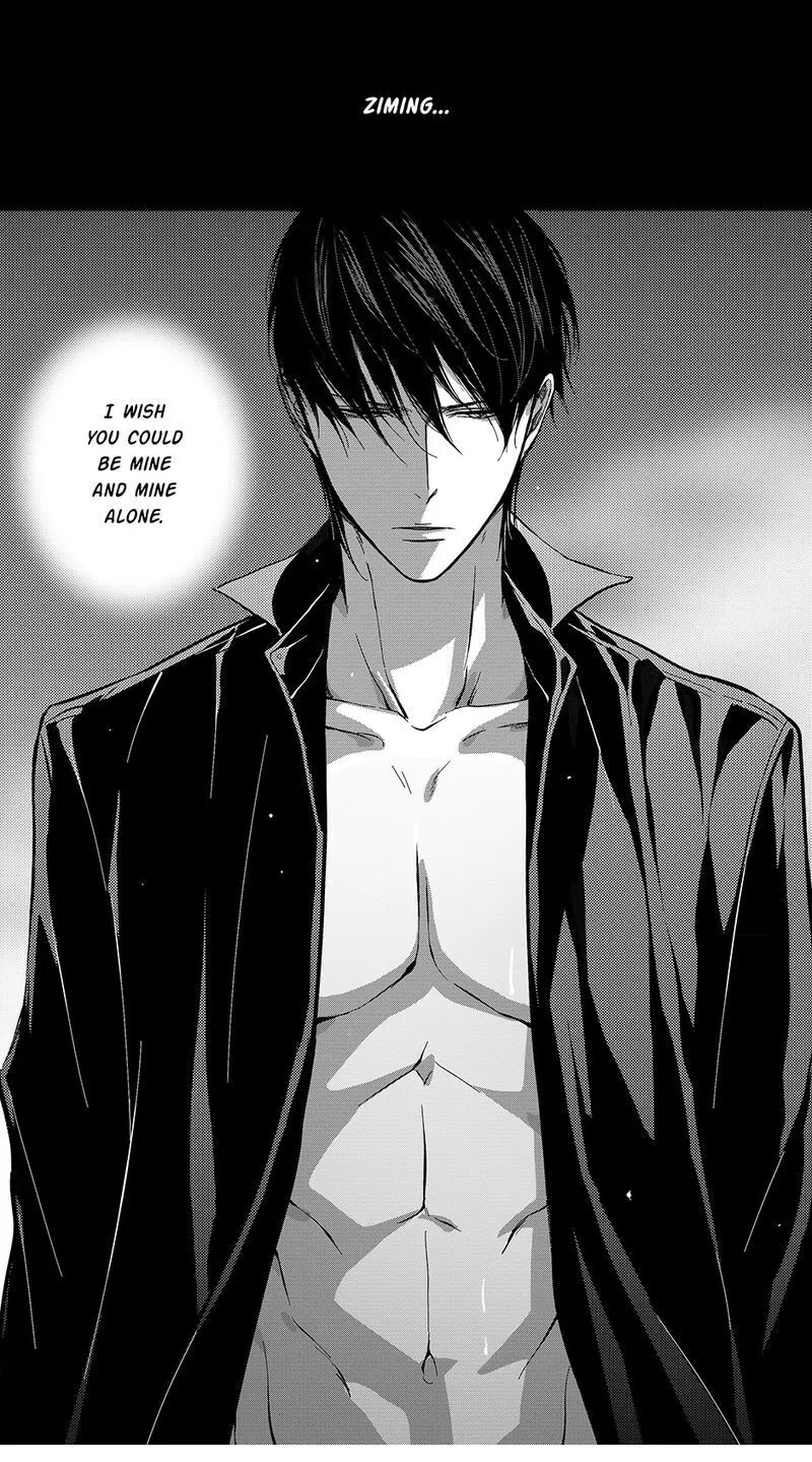 Hollow Lovers Chapter 48 page 8 - 