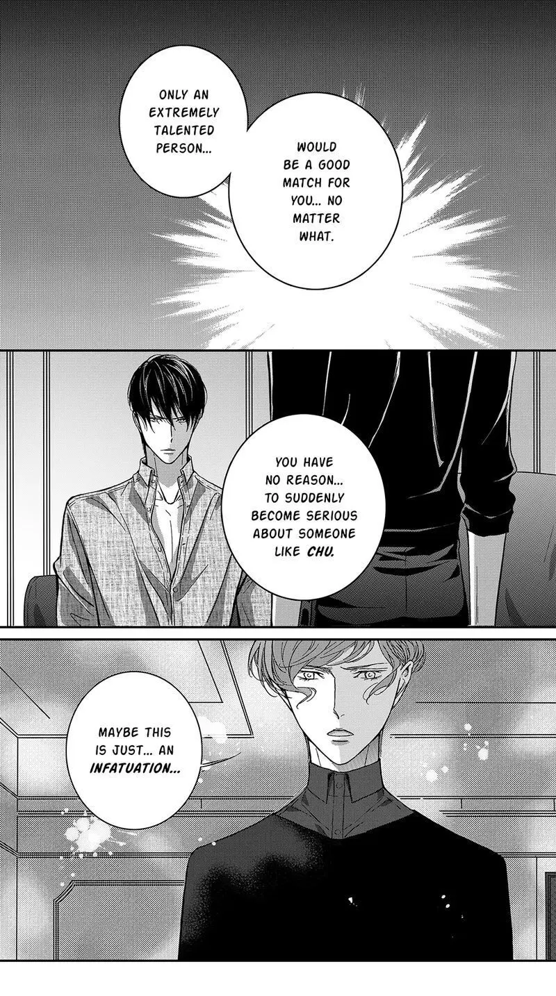 Hollow Lovers Chapter 49 page 11 - 