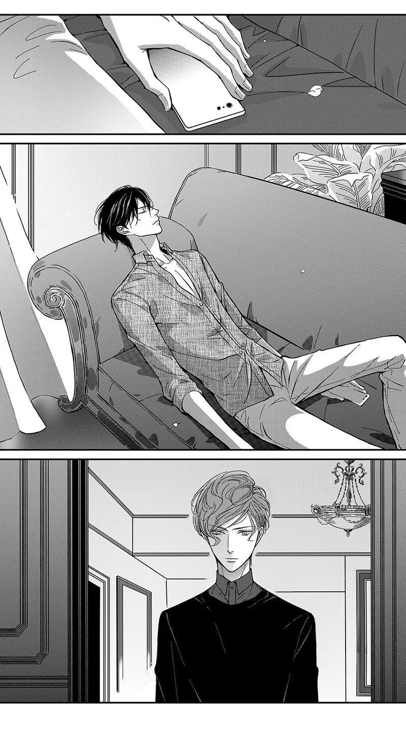 Hollow Lovers Chapter 49 page 3 - 