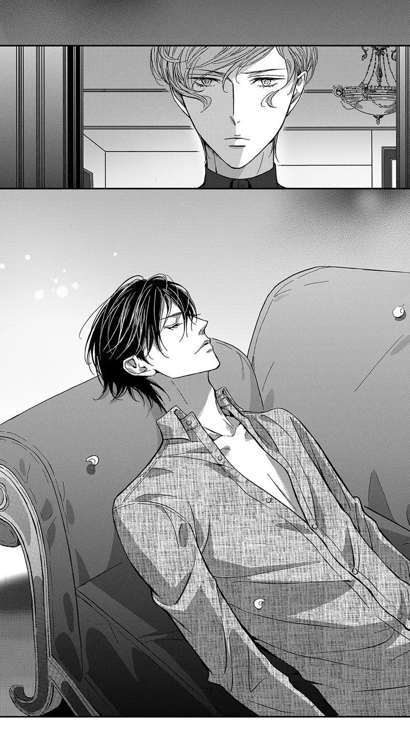 Hollow Lovers Chapter 49 page 5 - 