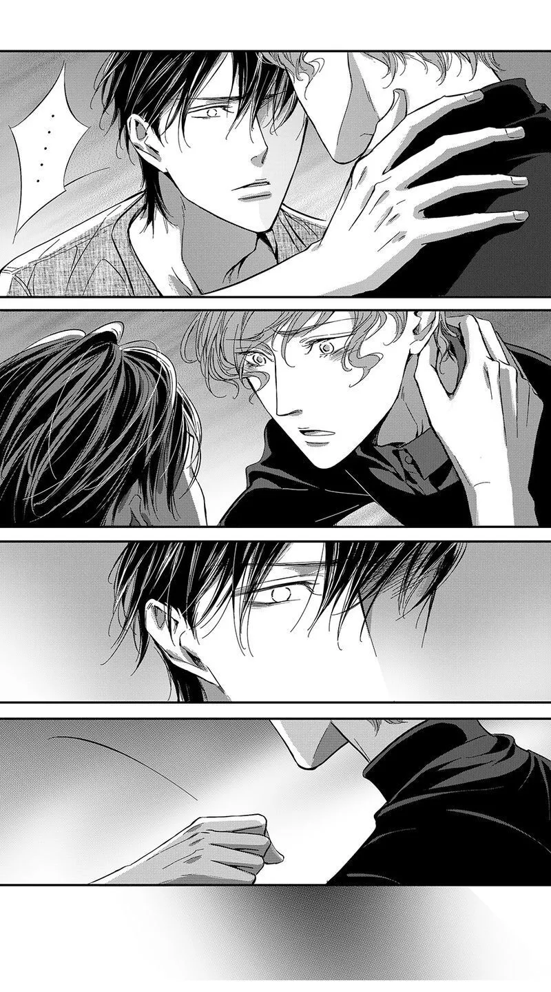 Hollow Lovers Chapter 49 page 8 - 