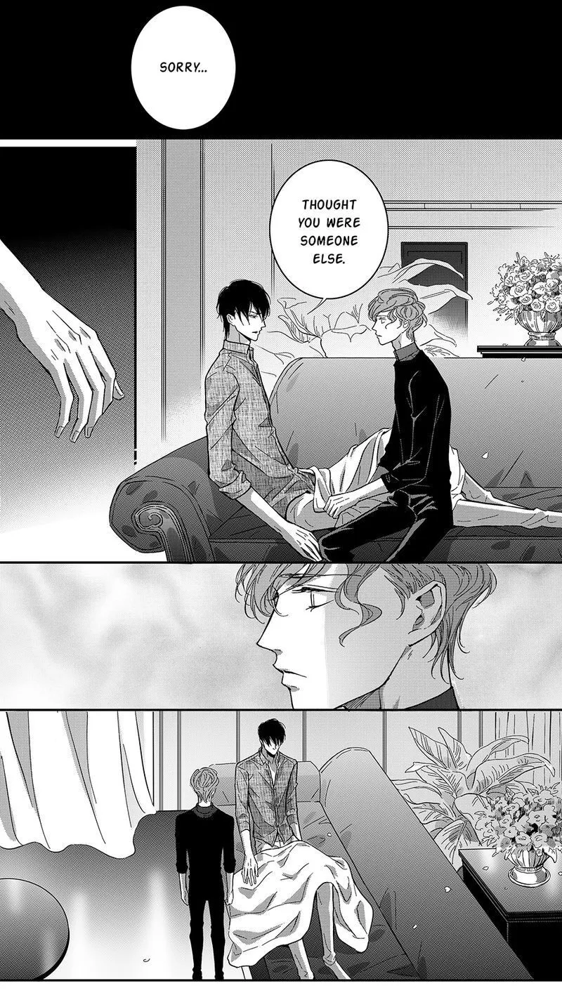 Hollow Lovers Chapter 49 page 9 - 