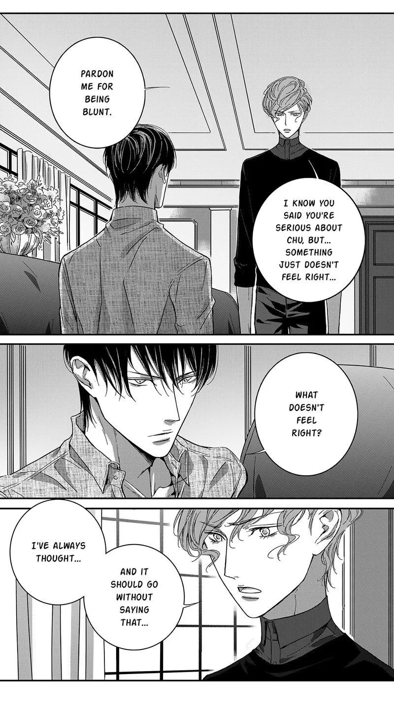 Hollow Lovers Chapter 49 page 10 - 