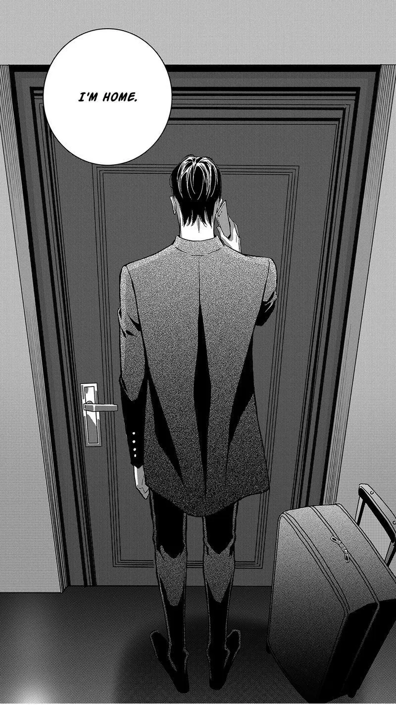 Hollow Lovers Chapter 50 page 7 - 
