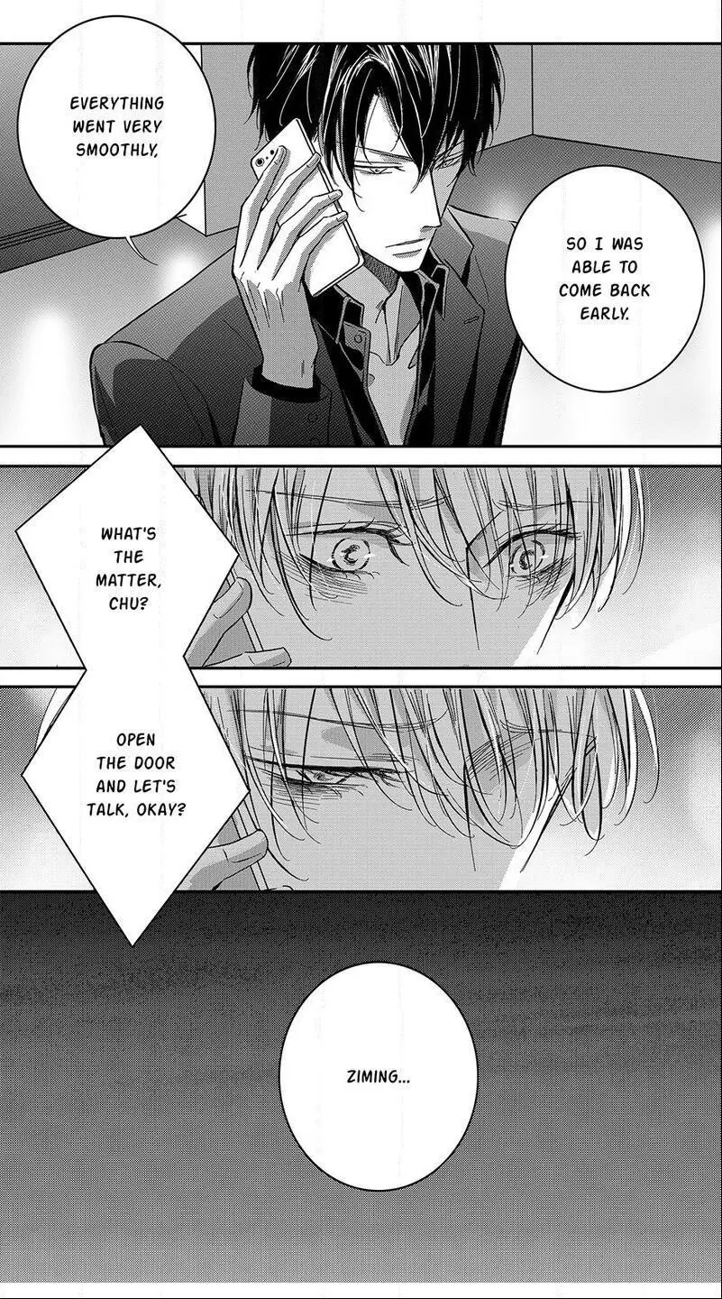 Hollow Lovers Chapter 50 page 9 - 