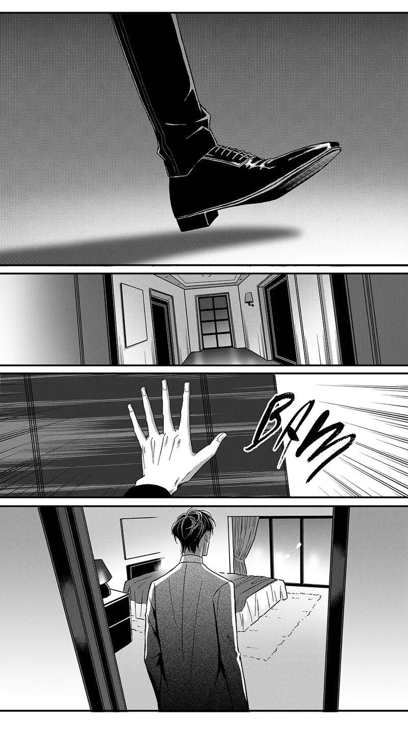 Hollow Lovers Chapter 51 page 1 - 