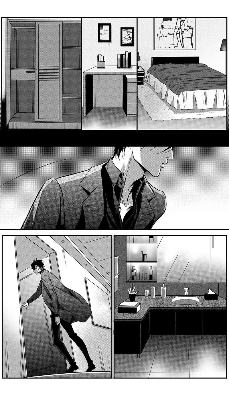 Hollow Lovers Chapter 51 page 2 - 