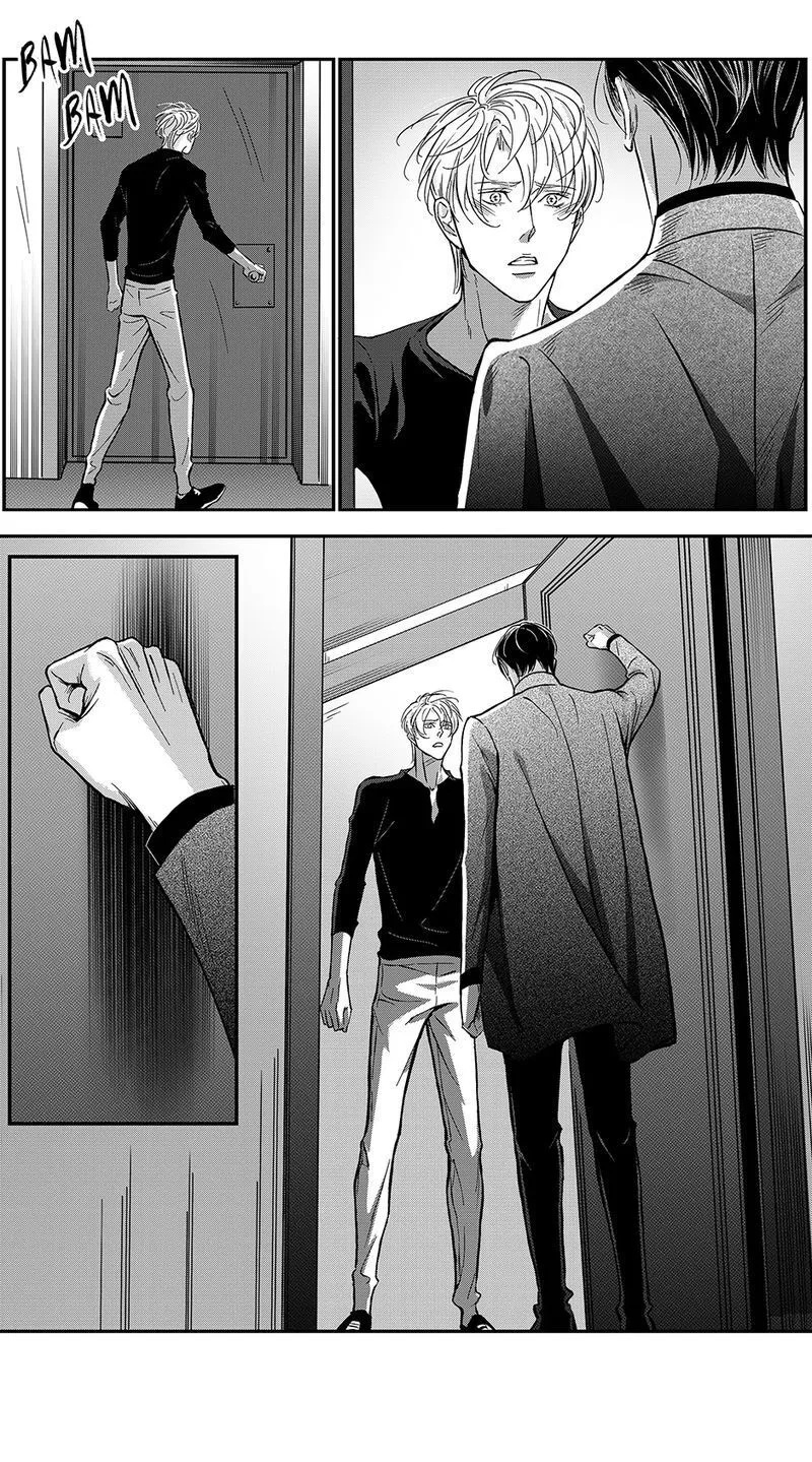Hollow Lovers Chapter 51 page 6 - 