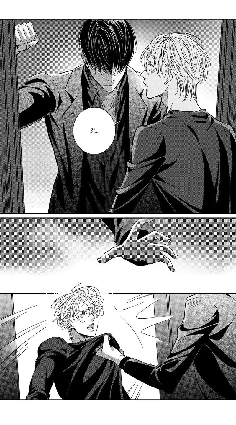 Hollow Lovers Chapter 51 page 7 - 
