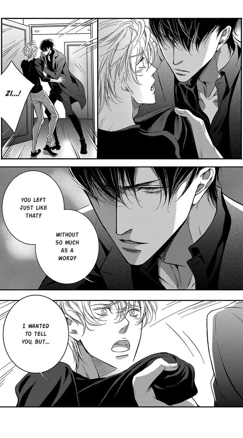 Hollow Lovers Chapter 51 page 8 - 