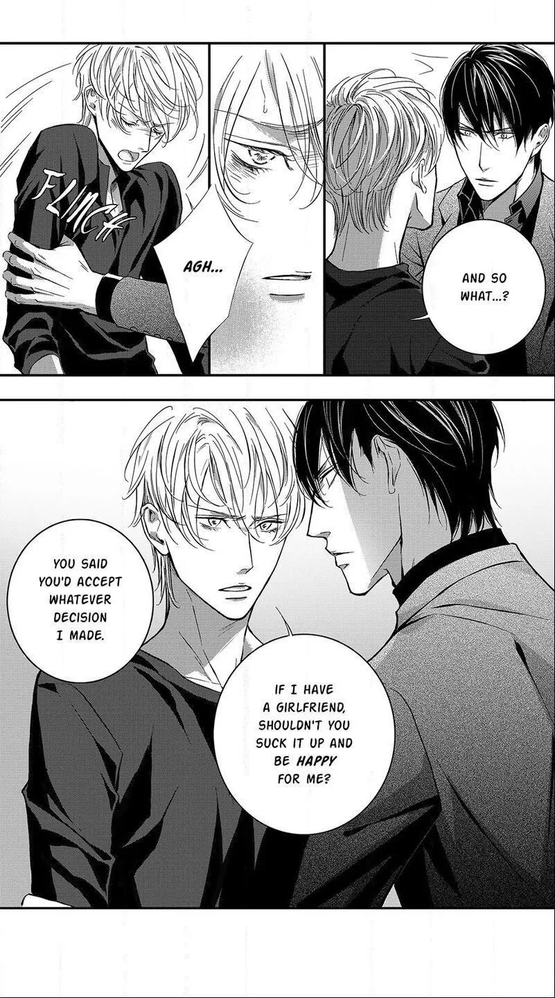 Hollow Lovers Chapter 52 page 1 - 