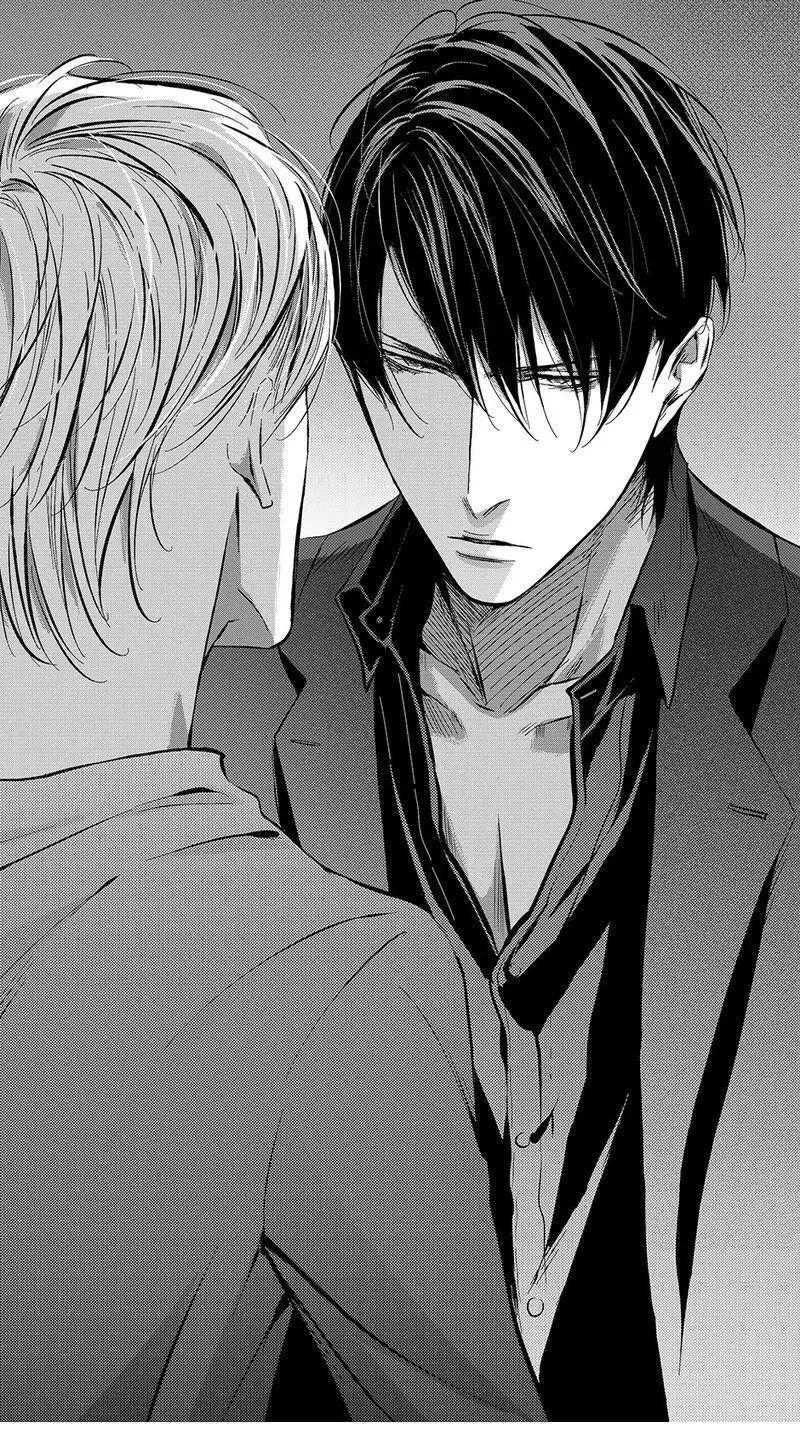 Hollow Lovers Chapter 52 page 9 - 