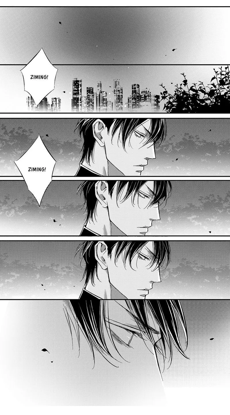 Hollow Lovers Chapter 53 page 11 - 
