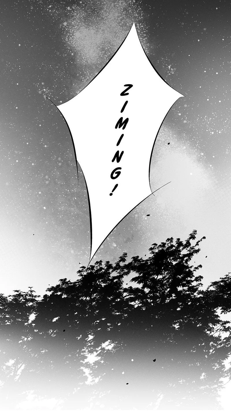 Hollow Lovers Chapter 53 page 12 - 