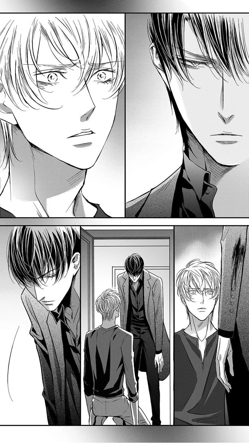 Hollow Lovers Chapter 53 page 4 - 