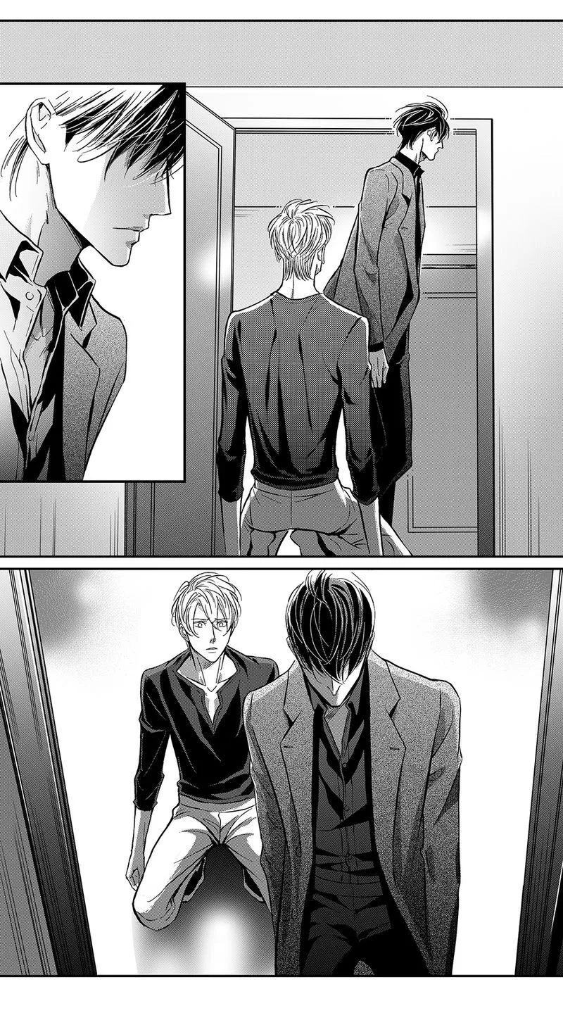 Hollow Lovers Chapter 53 page 5 - 