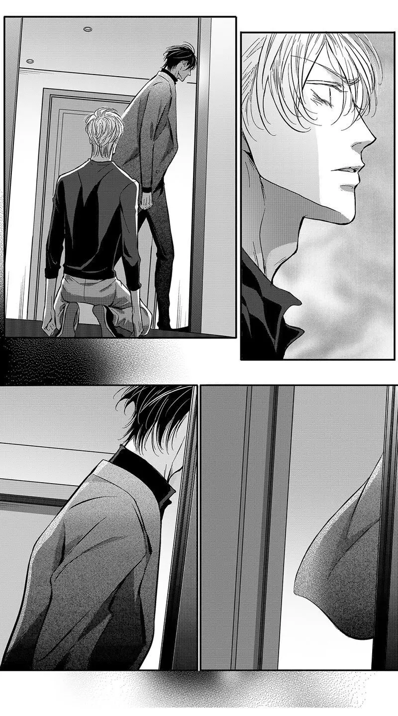 Hollow Lovers Chapter 53 page 6 - 