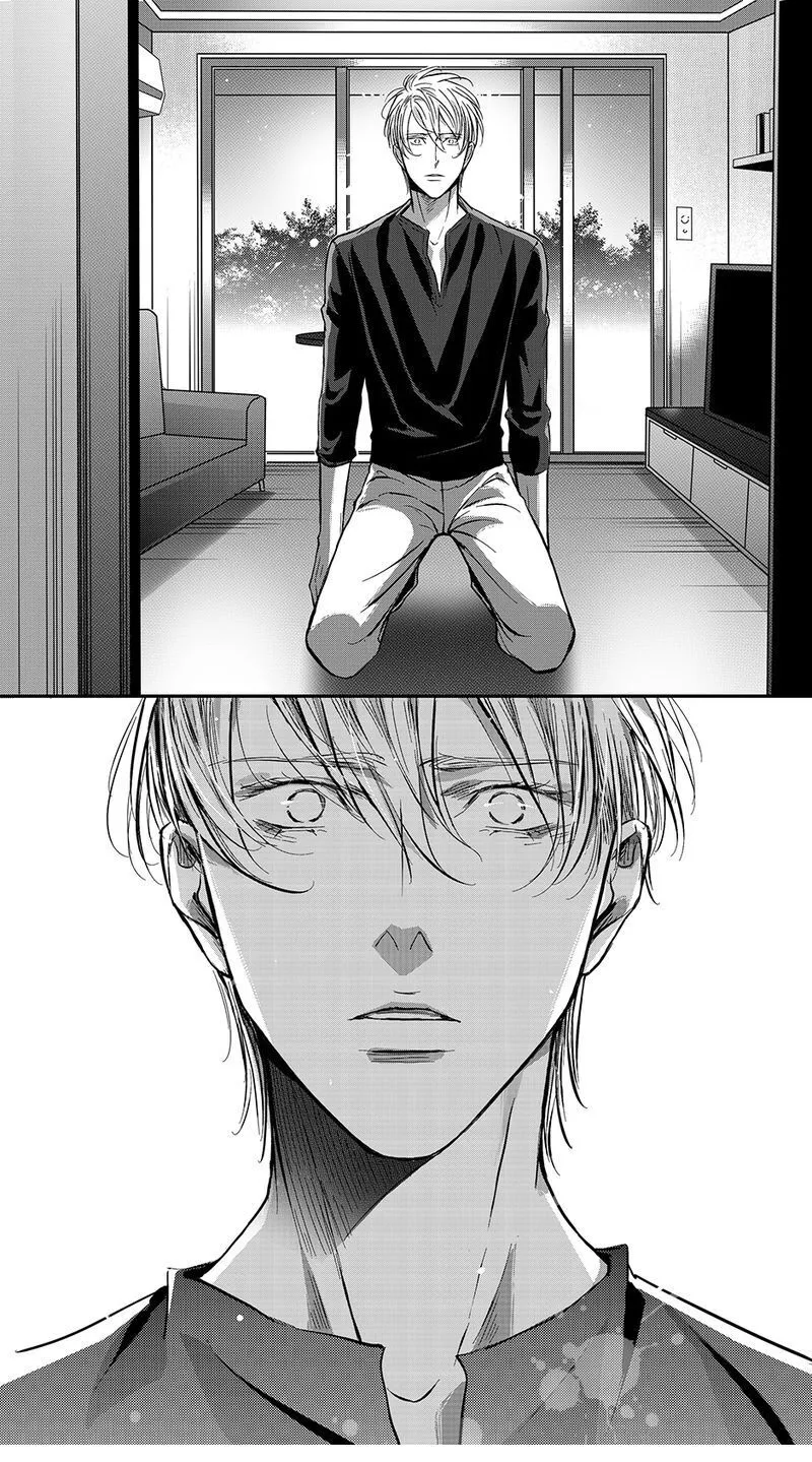 Hollow Lovers Chapter 53 page 7 - 