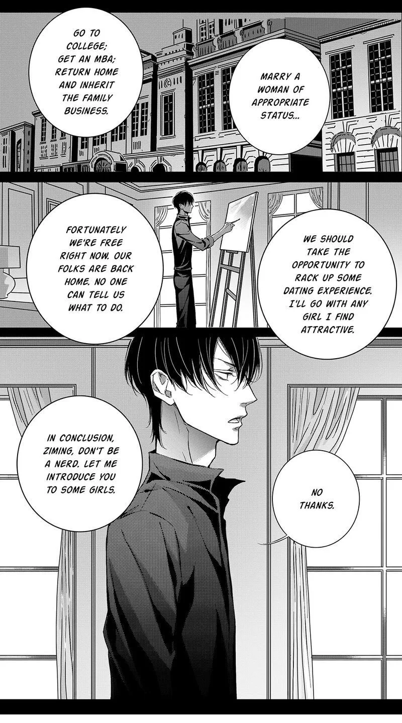 Hollow Lovers Chapter 53 page 9 - 