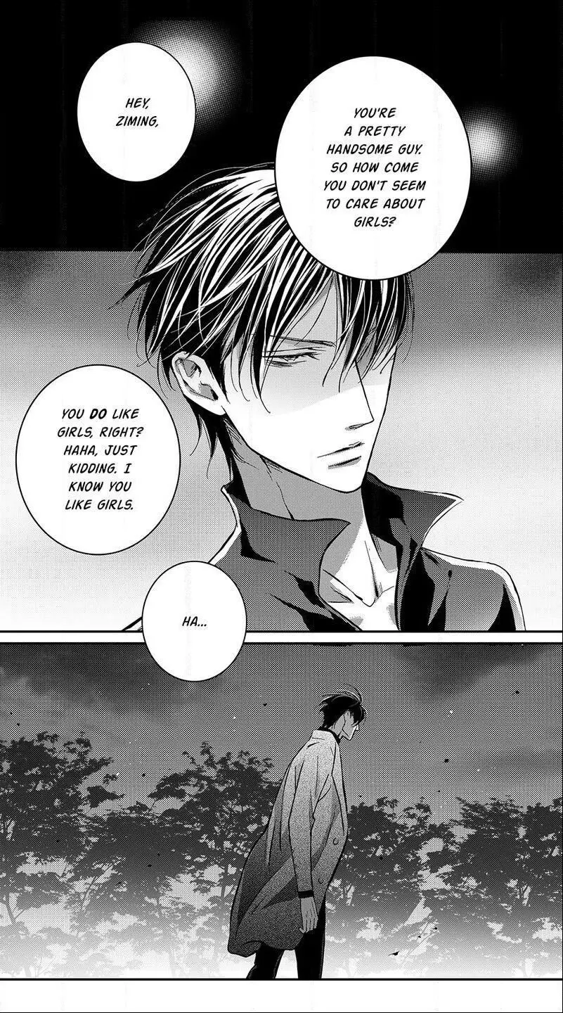 Hollow Lovers Chapter 53 page 10 - 