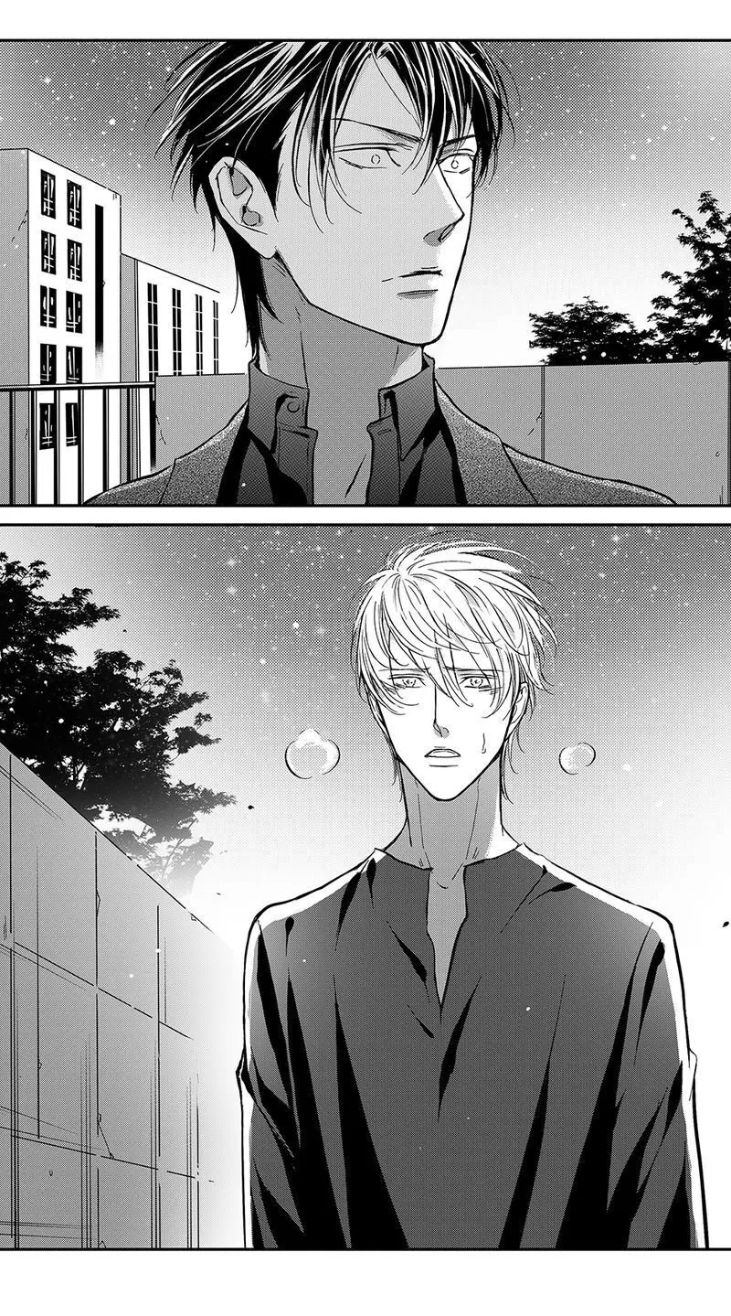 Hollow Lovers Chapter 54 page 2 - 